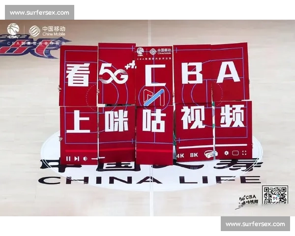 CBA直播官网入口权威指南实时赛程高清直播一站直达全面观看体验